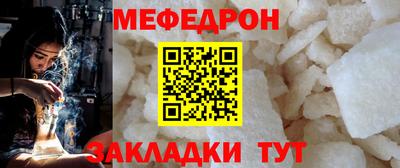 стаф Дмитров