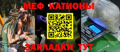 прущие грибы Долгопрудный