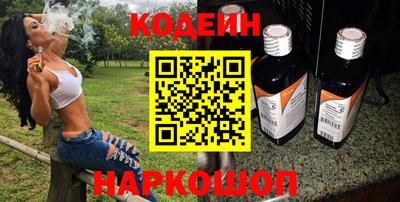 ALPHA-PVP Ефремов