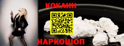 ALPHA-PVP Ефремов
