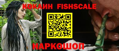 прущие грибы Долгопрудный