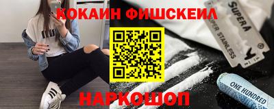 стаф Дмитров