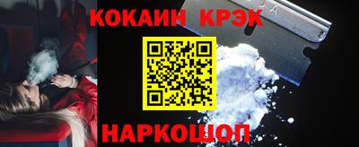 ALPHA-PVP Ефремов