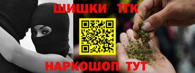ALPHA-PVP Ефремов