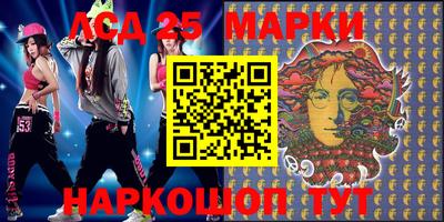 ALPHA-PVP Ефремов