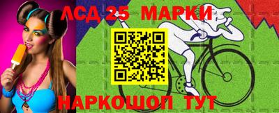 кокаин VHQ Добрянка