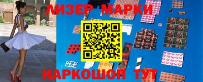прущие грибы Долгопрудный