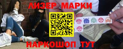 кокаин VHQ Добрянка