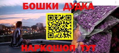 ALPHA-PVP Ефремов