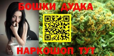 прущие грибы Долгопрудный