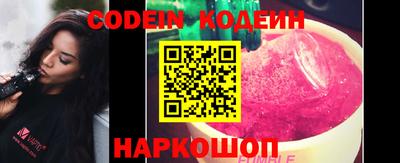 кокаин VHQ Добрянка
