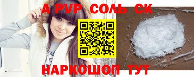 стаф Дмитров
