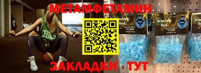 ALPHA-PVP Ефремов