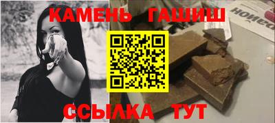 кокаин VHQ Добрянка