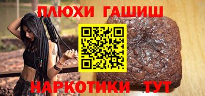 ALPHA-PVP Ефремов