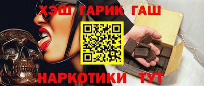 кокаин VHQ Добрянка