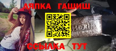 кокаин VHQ Добрянка