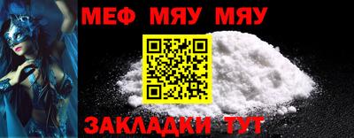 кокаин VHQ Добрянка