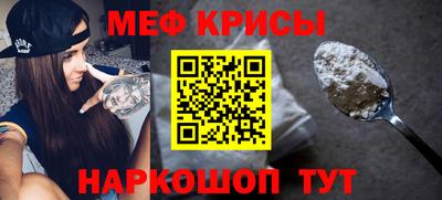 ALPHA-PVP Ефремов